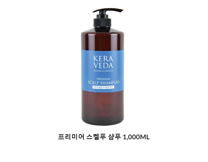 프리미어 스켈푸 샴푸 1,000ml