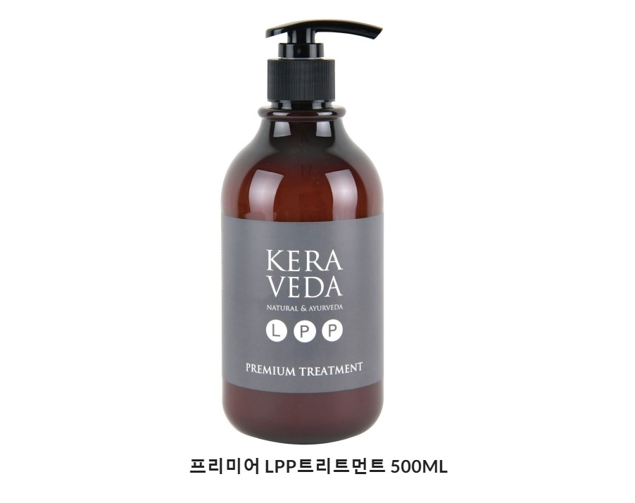 프리미어 LPP트리트먼트 500ml