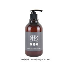 프리미어 LPP트리트먼트 500ml