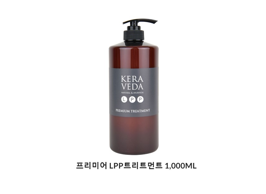 프리미어 LPP트리트먼트 1,000ml