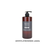 프리미어 LPP트리트먼트 1,000ml