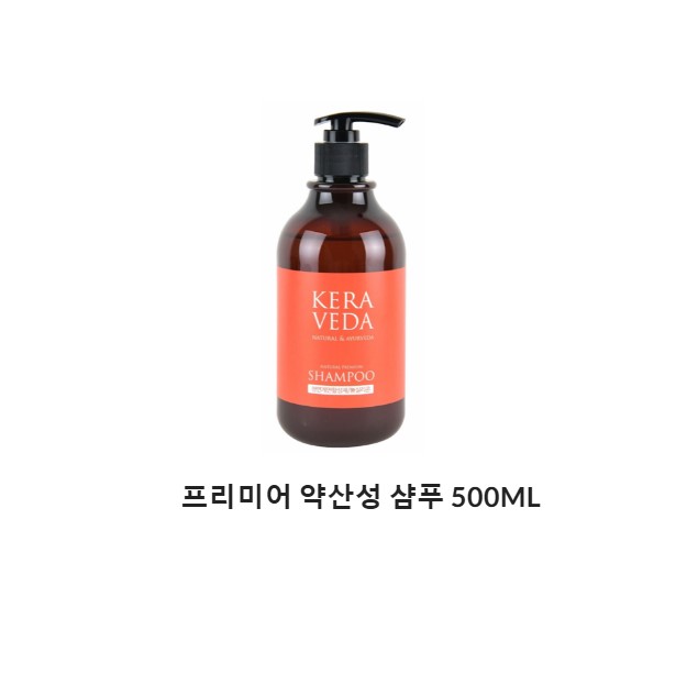 프리미어 약산성 샴푸 500ml