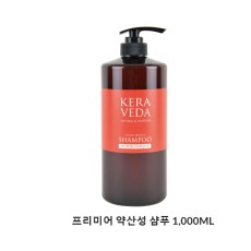 프리미어 약산성 샴푸 1,000ml